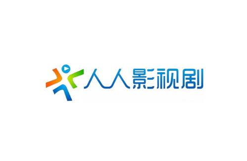 人人影视网免费电视剧,尽享视听盛宴